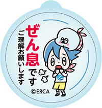 🌀喘息の患者さんがコロナや肺炎になったら、喘息の治療はどうするの？🌀のアイキャッチ画像